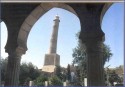 Current Watch Site: Al-Hadba’ Minaret